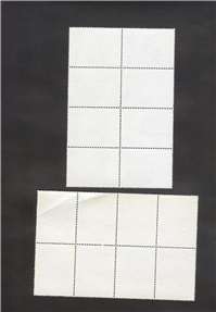  16 عدد تمبر جمهوری صنایع دستی 1368